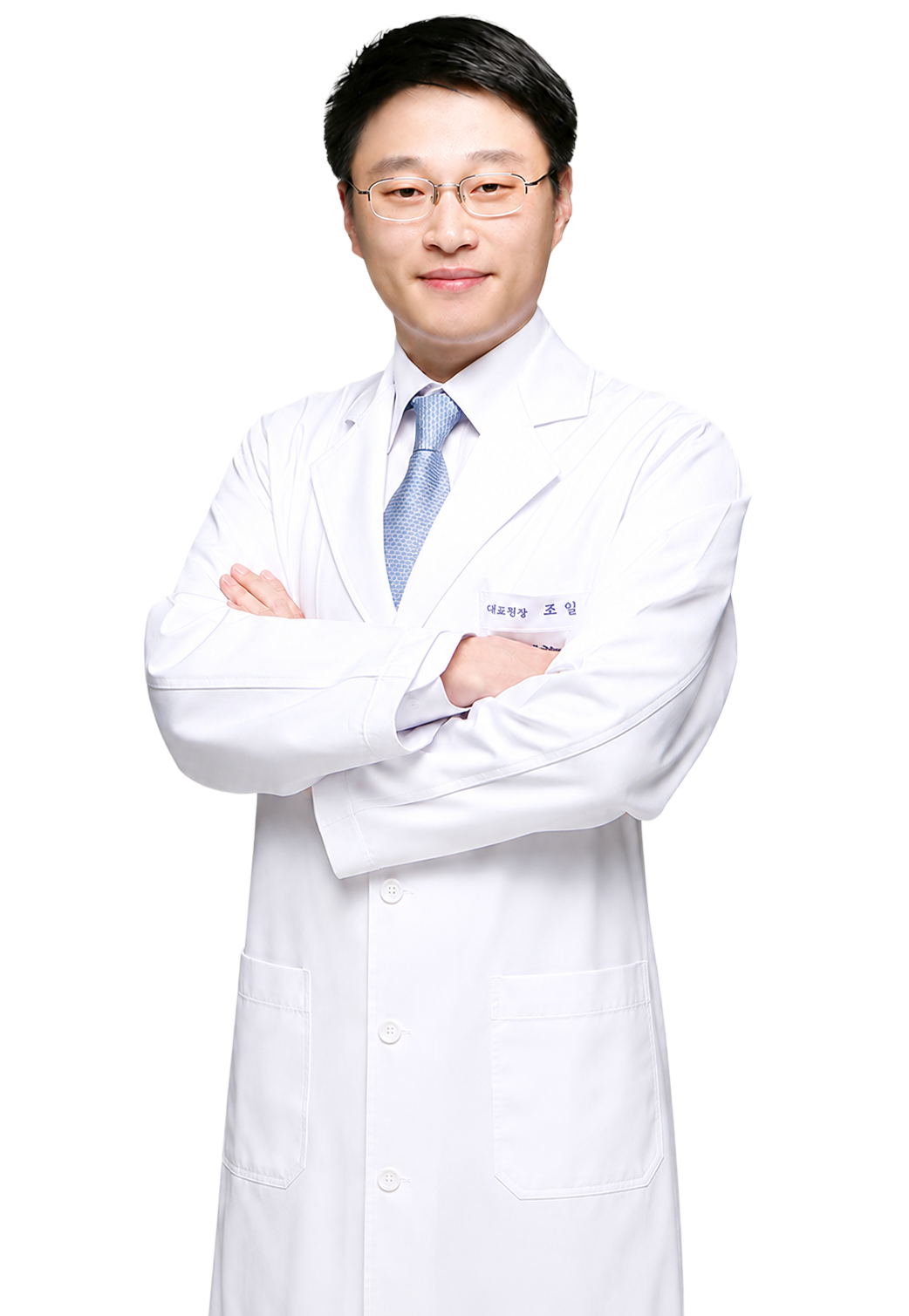 조일식 원장