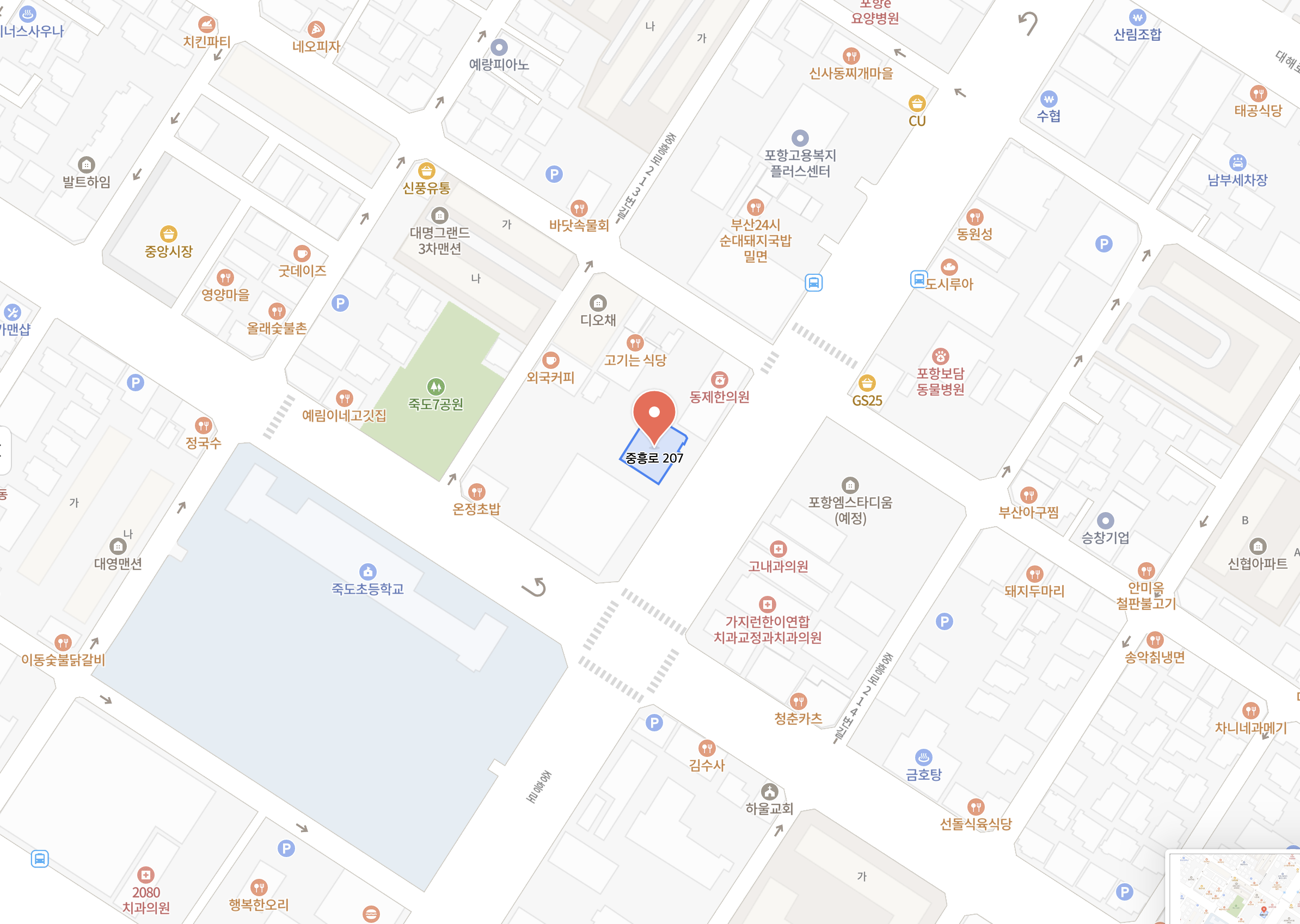 약도